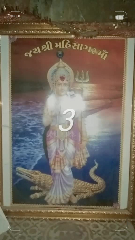 @BharatRathod
