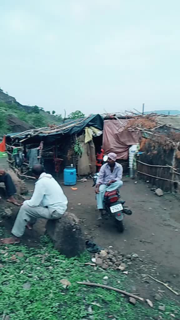 @संध्या