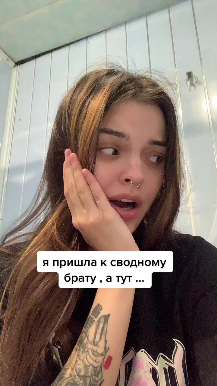 @Тэчис