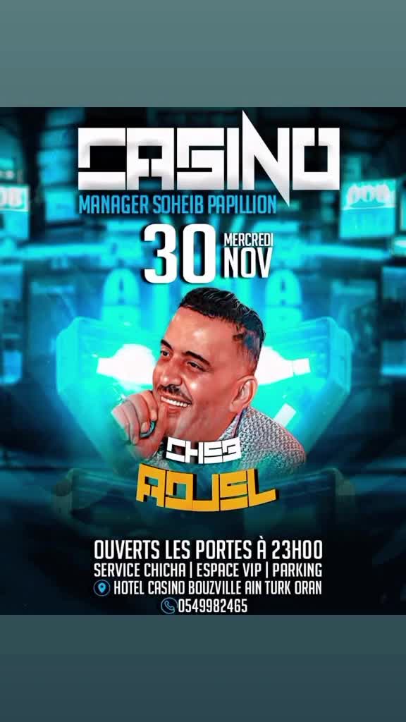 @Chiekh l'adjel