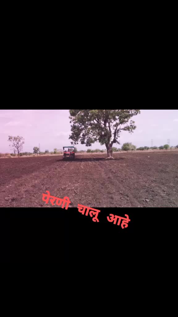 @Nitin Asolkar