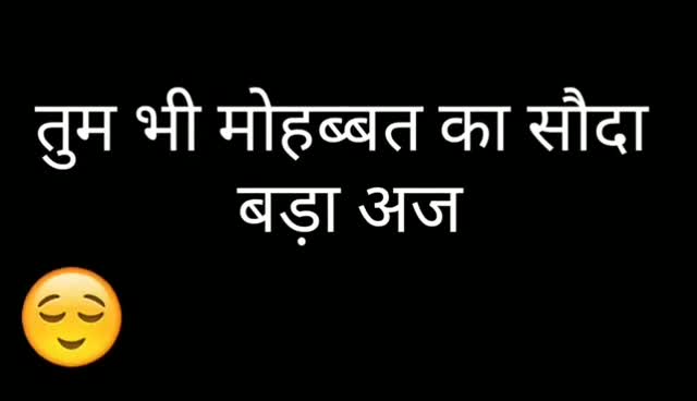 @pathan Khan