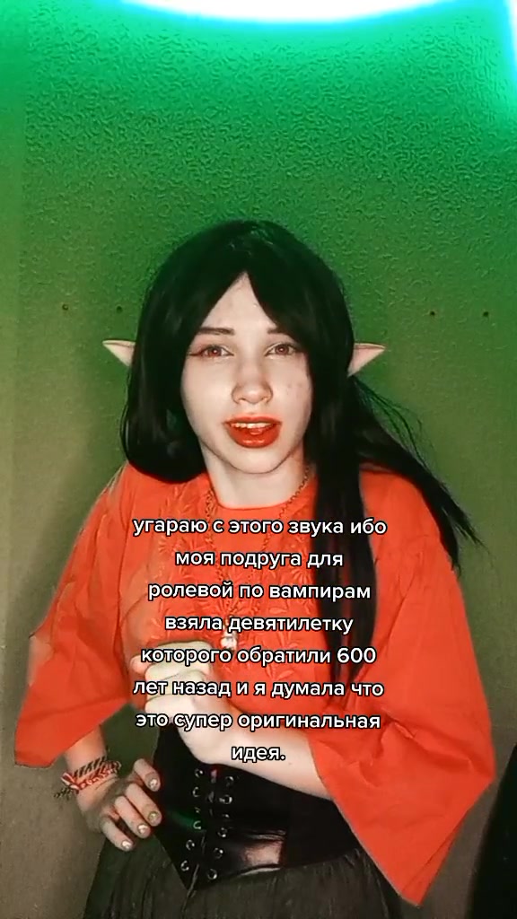 @filita_lime_kek