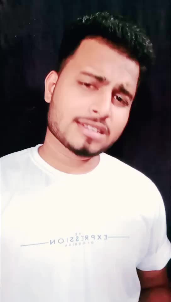 @ইনামুল ধ&rsquo;ণ৷