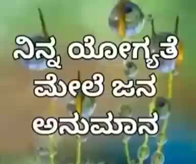 @🌿👤ಖಖಖ🐍ಬೆಡ