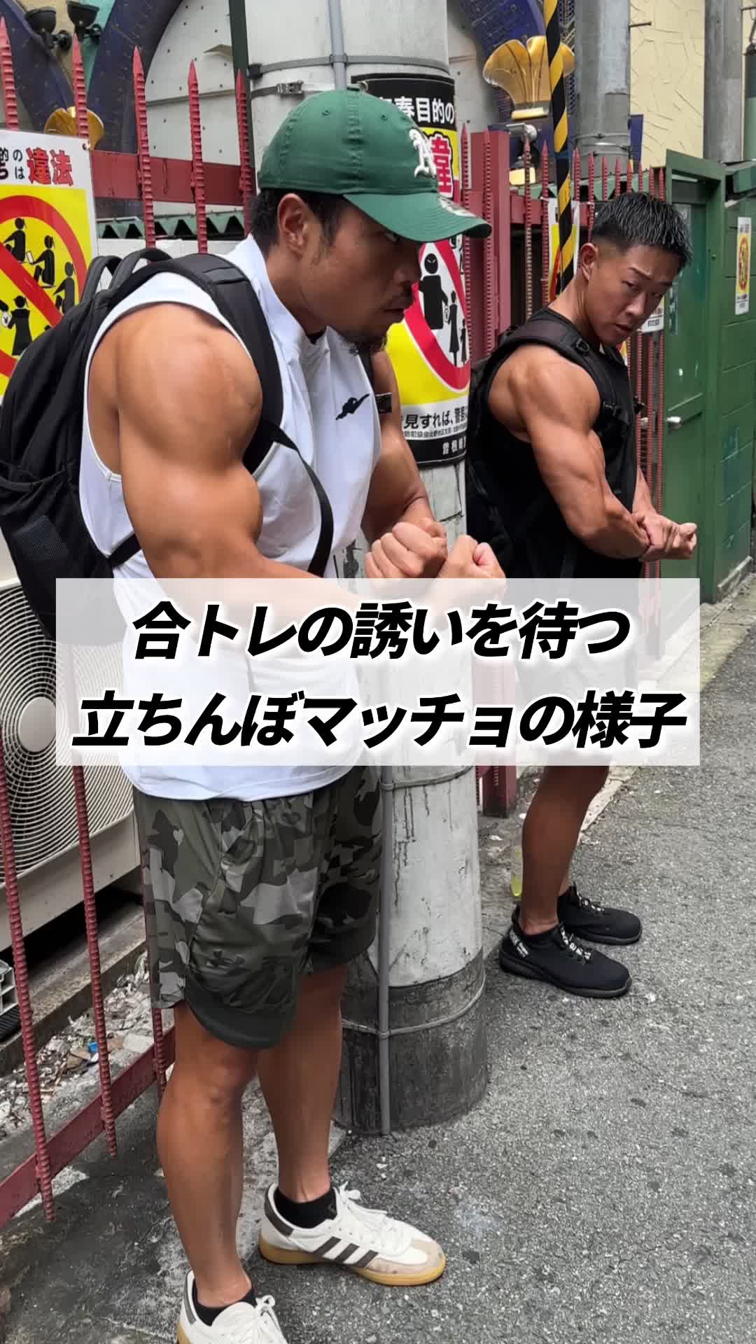@たんぱくとりお