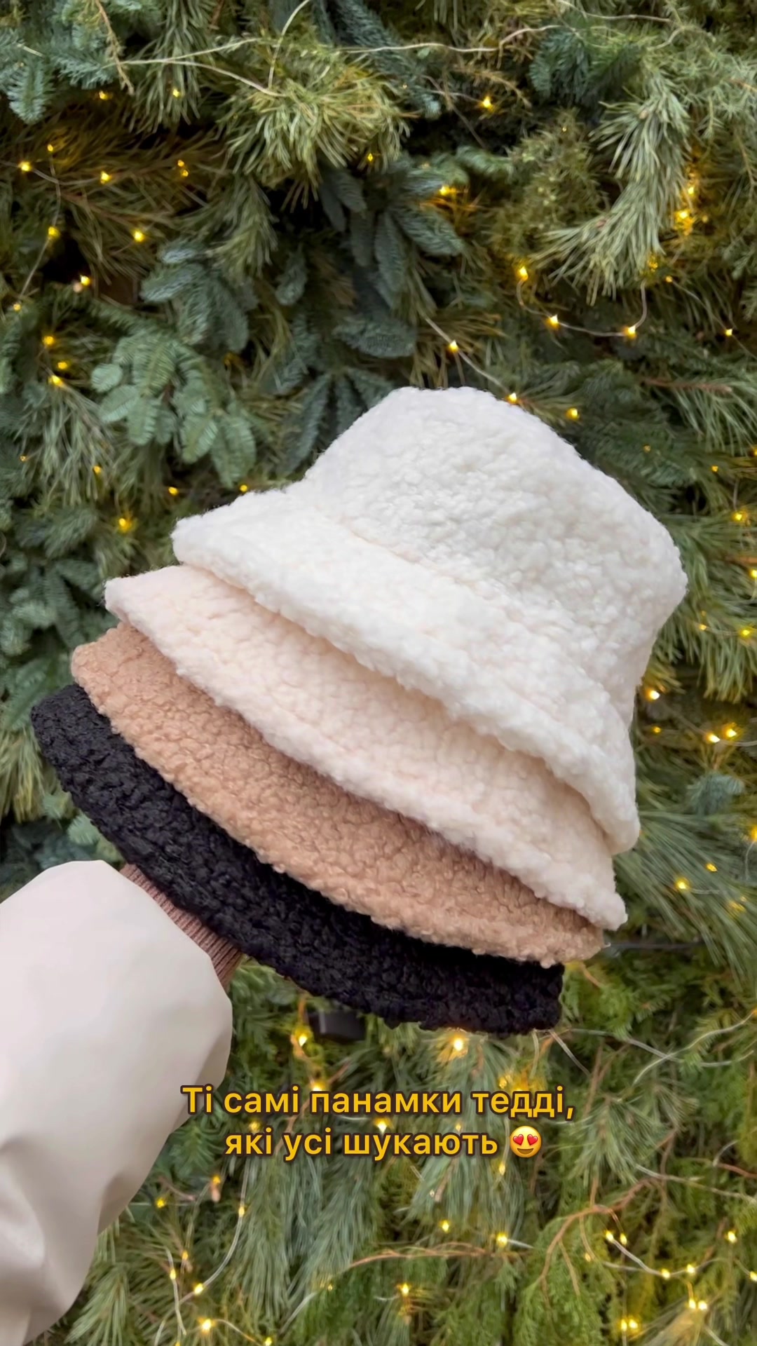 @Flame Hats