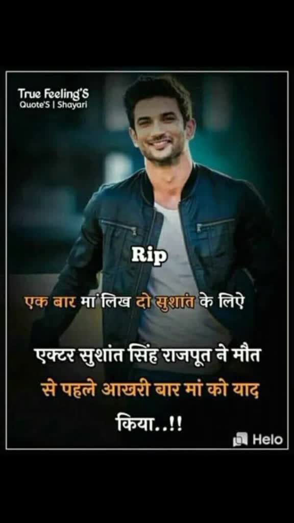 @puja