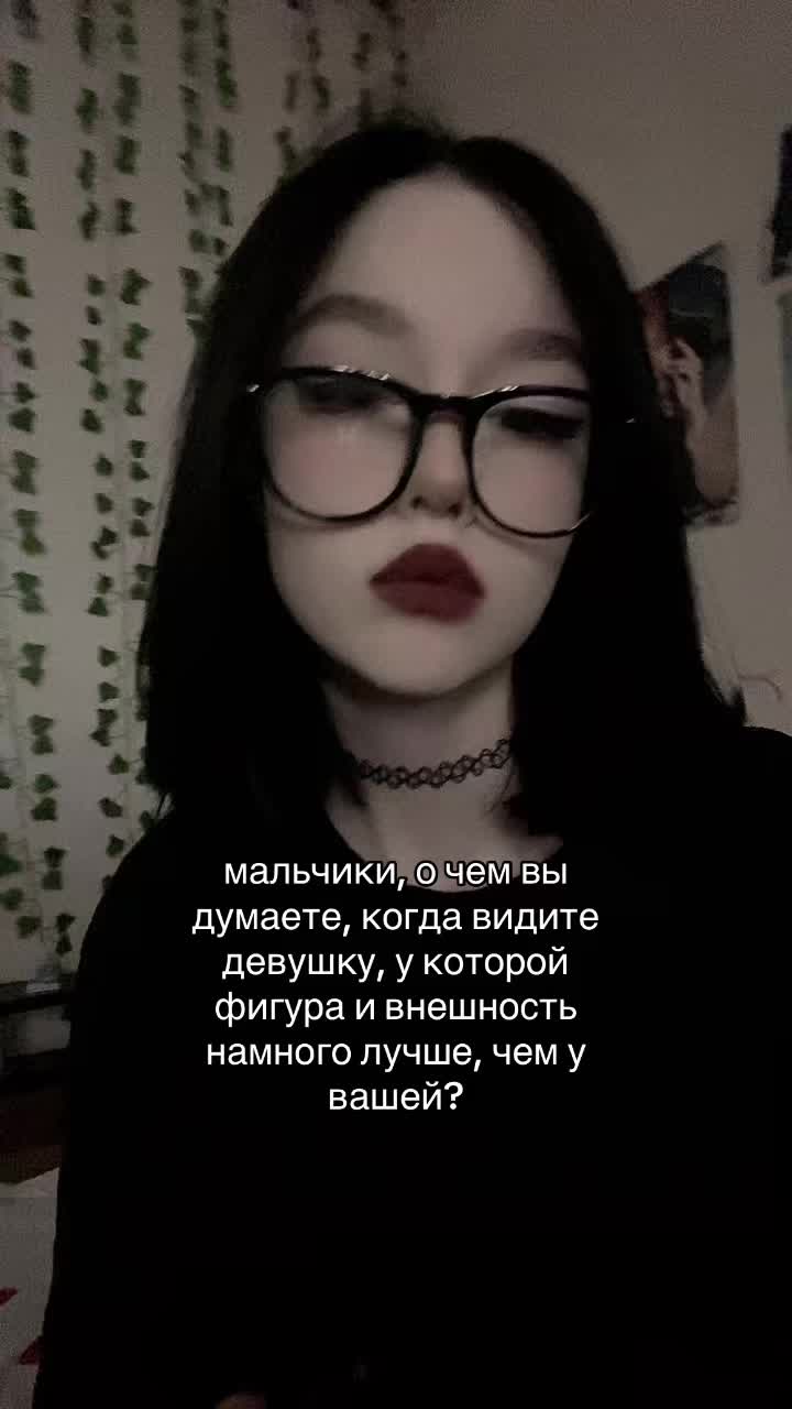 @тгк: фибай