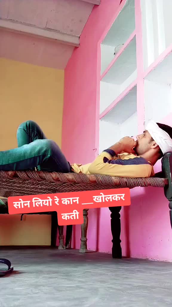 @roop_love_बृजवासी