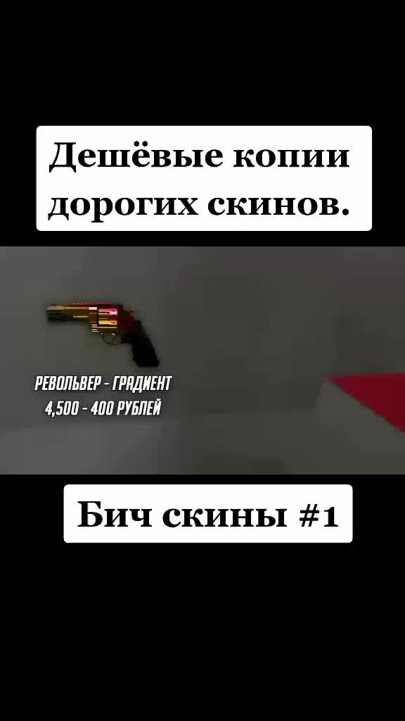@Курица с инферно