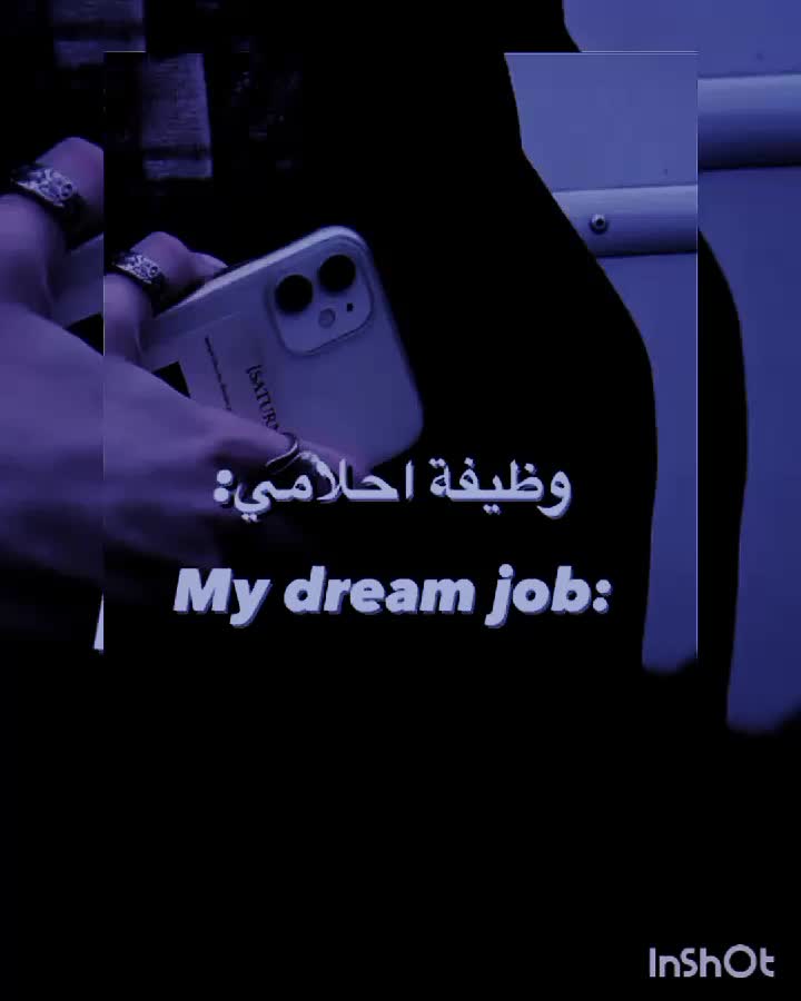 @شهد