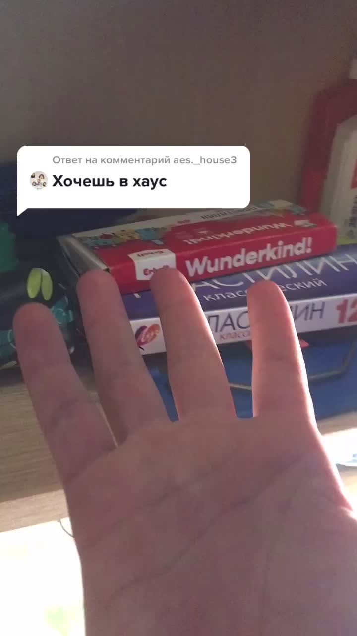 @🧺🍪𝓜𝓪𝓻𝓰𝓸🫐🌿