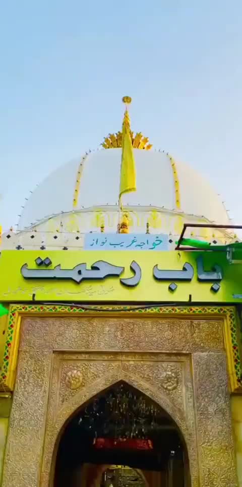 @sameermemon7477
