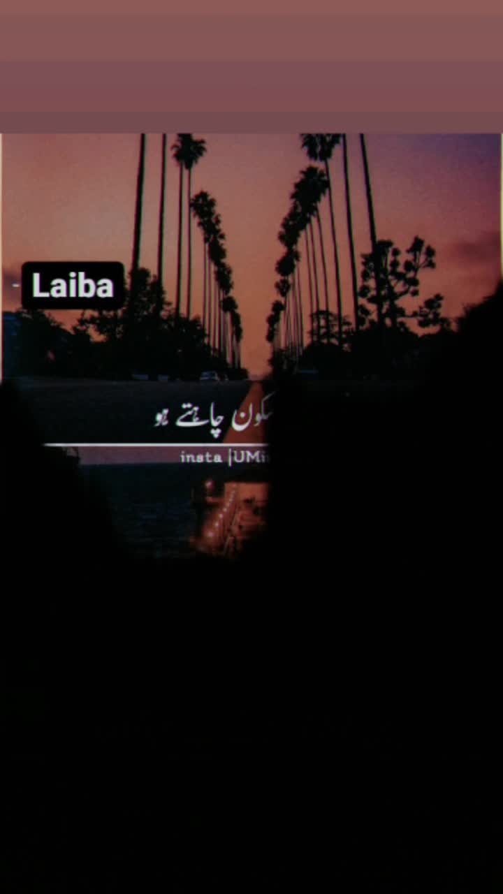 @💞laiba💞