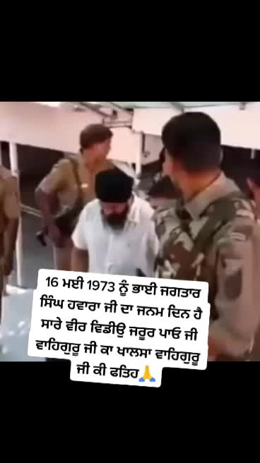 @ਪਿੰਡਾਂ ਵਾਲੇ 👌