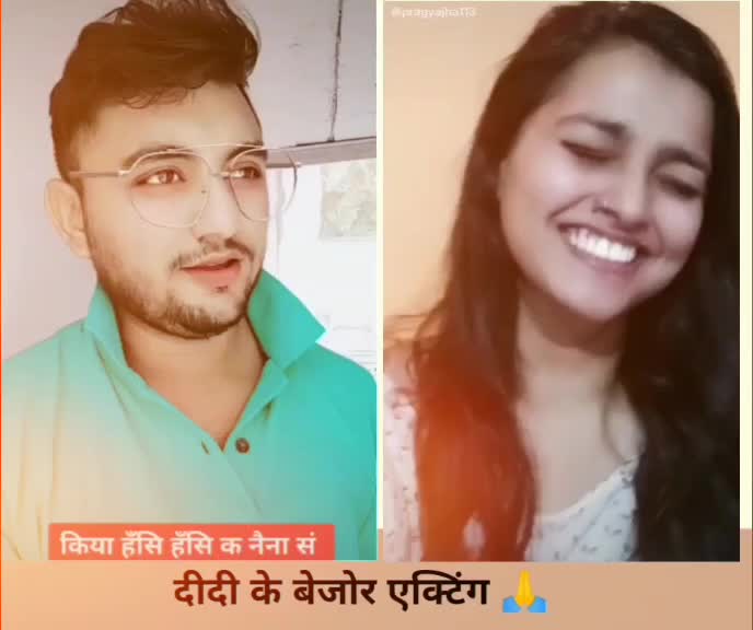 @Skyraj Mishra