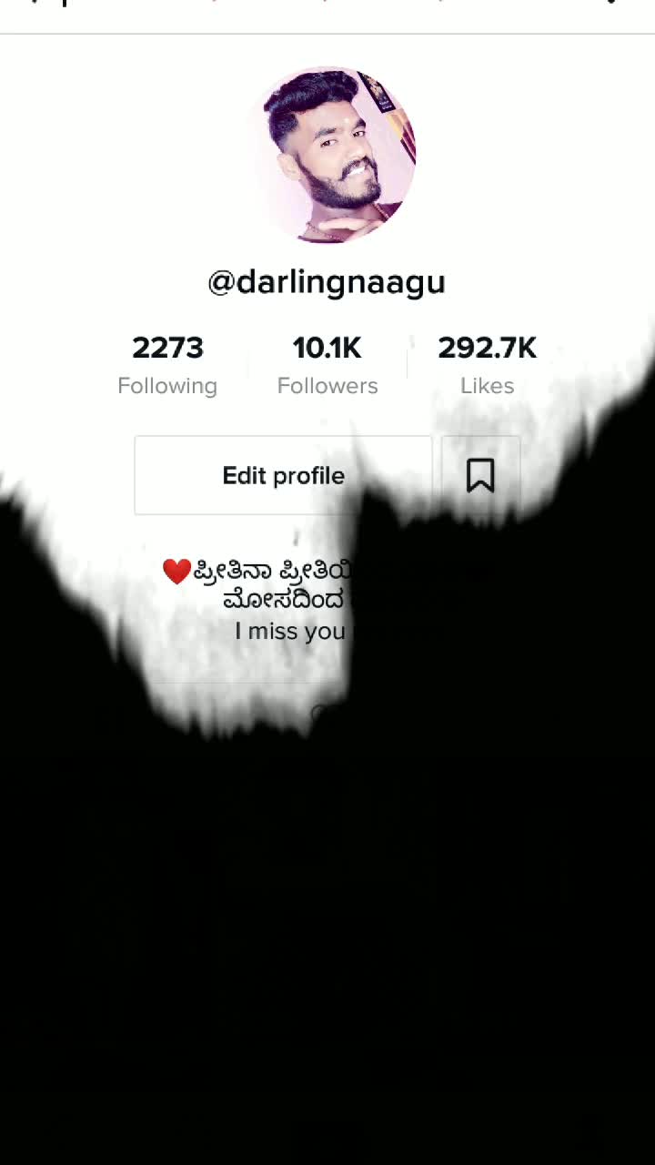 @💖ನಾಗು❤ಪಾಪು💖