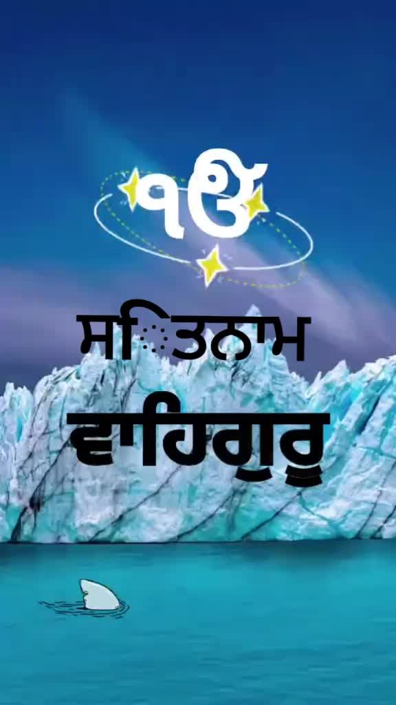 @Deep_Pb_03_ wala