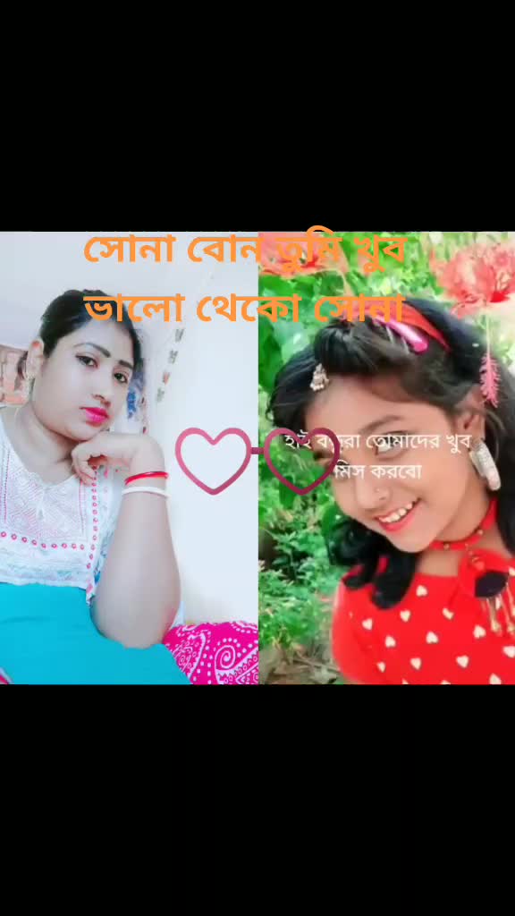 @Debosree pal