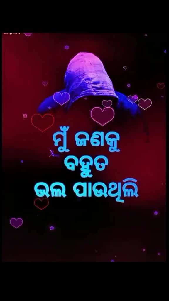 @user166870 ANIL