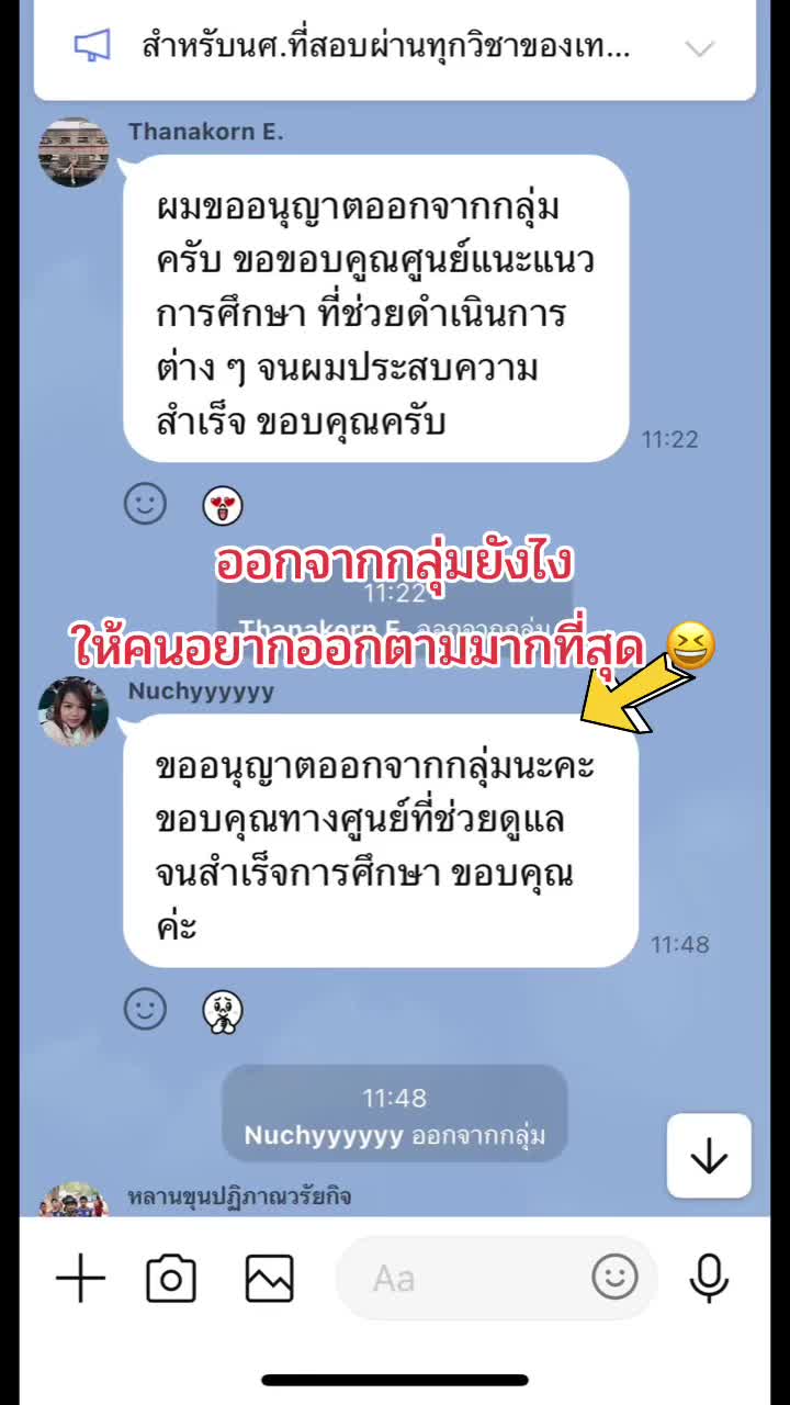 @EDU.Sheet