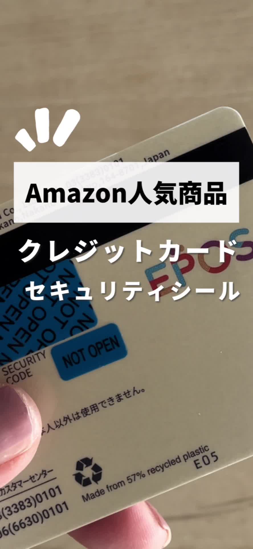 @りこ|1分でわかる身近に潜む危険