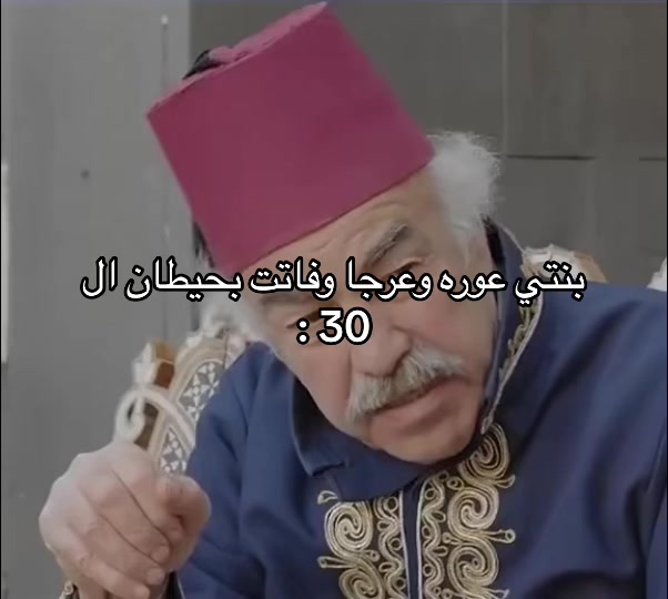 @وقت المهمات