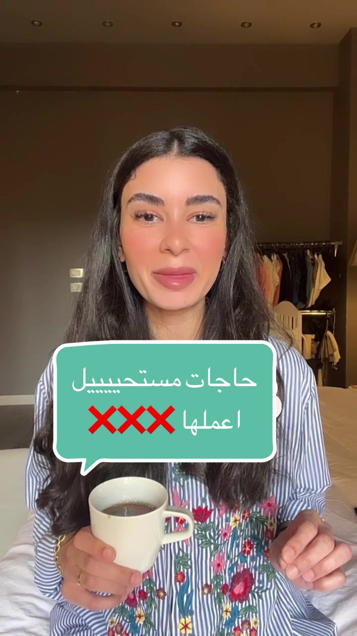 @Noura | نورا