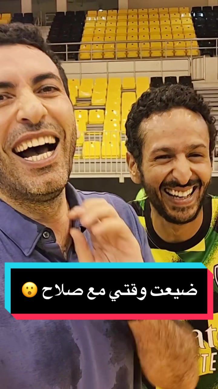 @Marwan Serry
