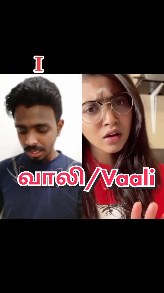 @Ashvinaash Ananthan