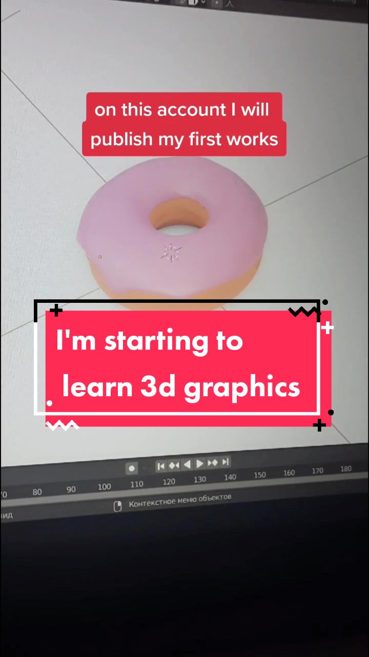 @3d graphics | Tanya