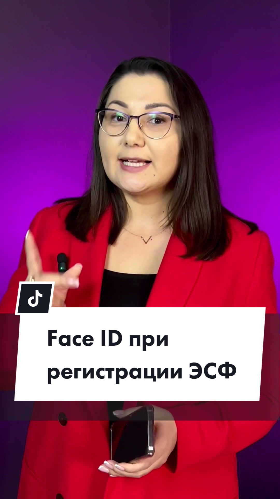 @НАСТАВНИК БУХГАЛТЕРОВ | МАРИНА