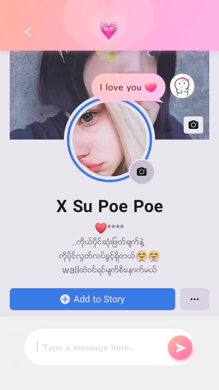 @Phoo