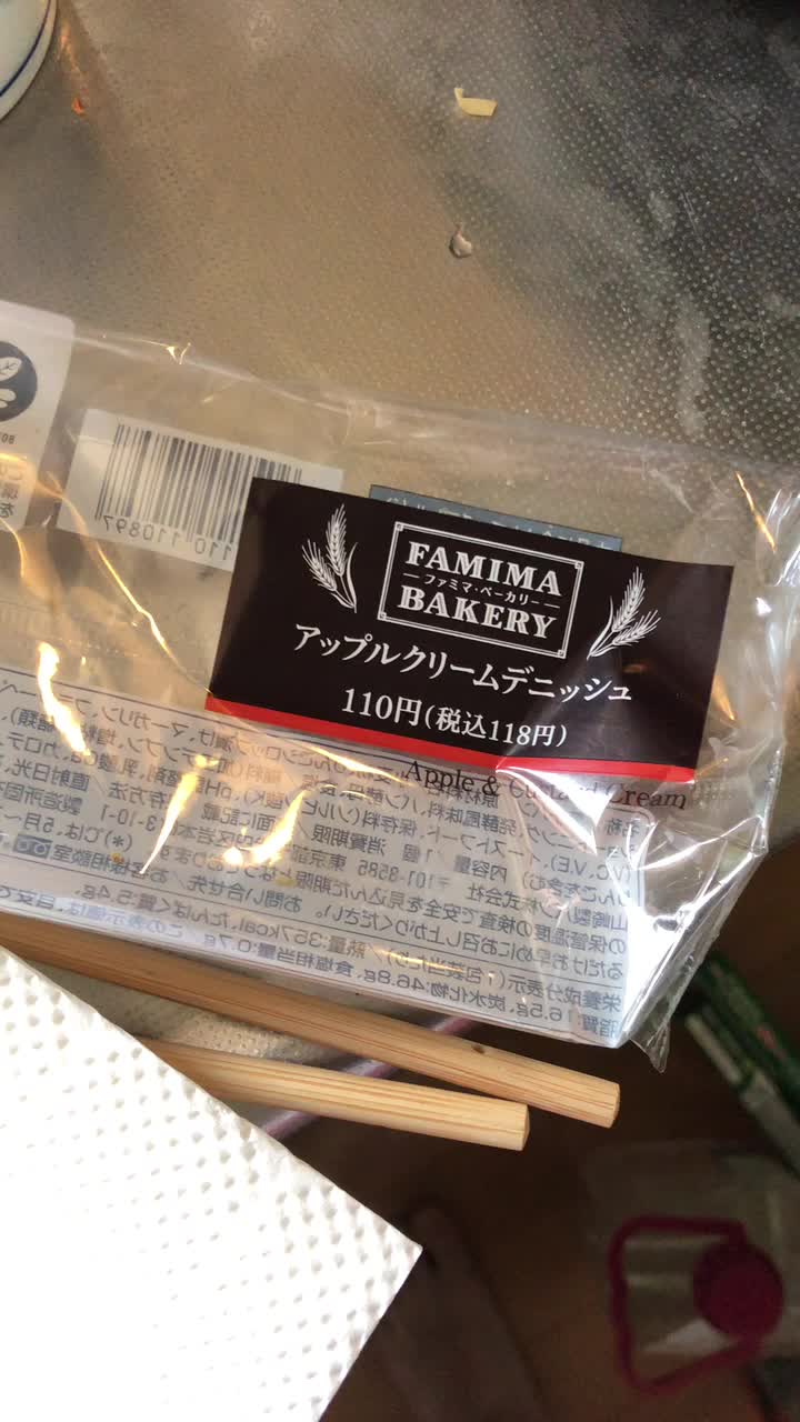 @Kazuki Yazawa