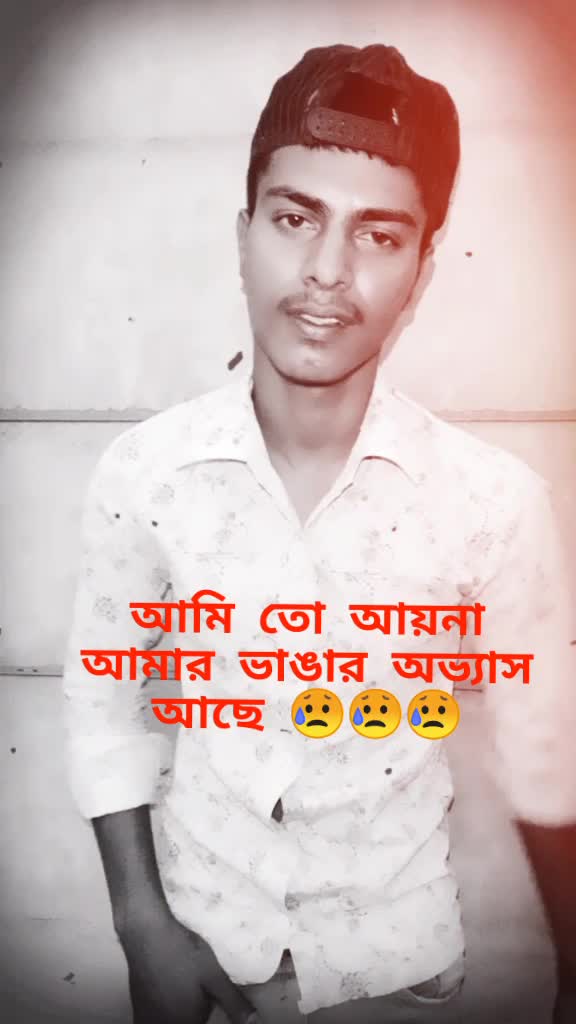 @Uday Majumdar