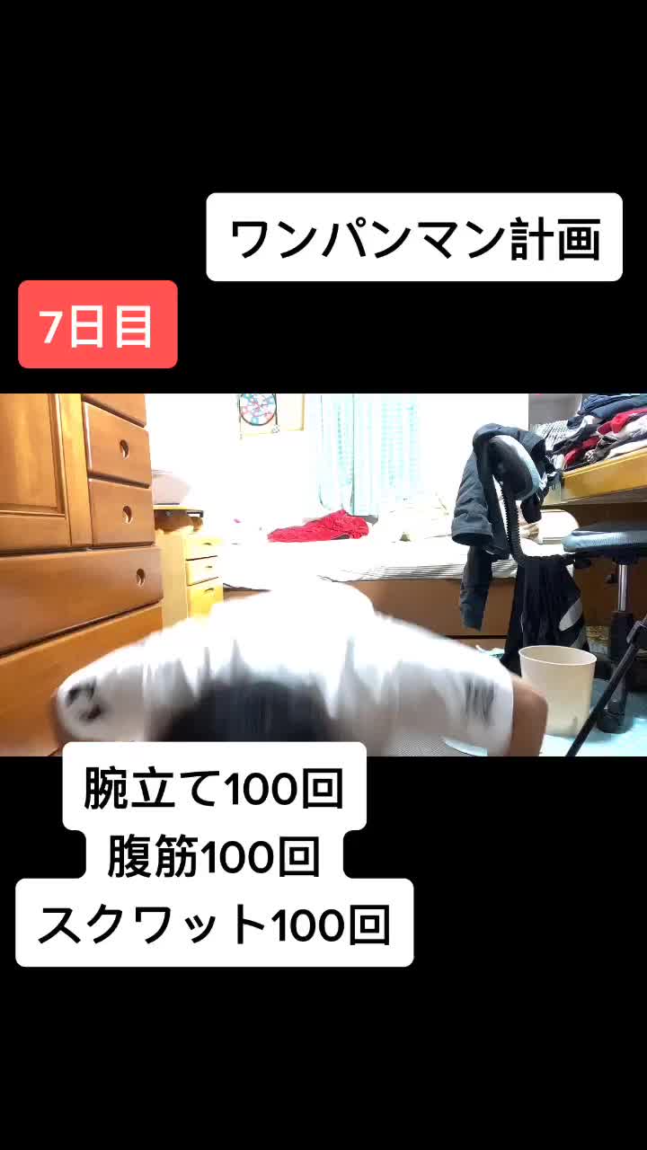 @ゆだ