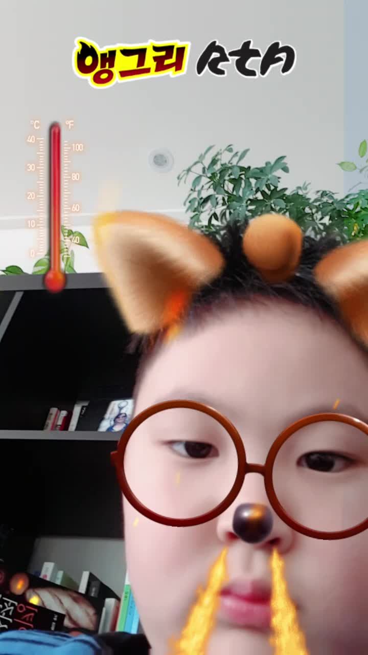 @Lv9.얌찌•_•