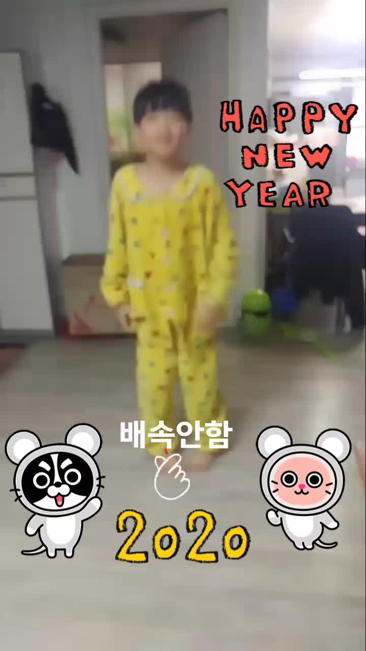 @임호빵