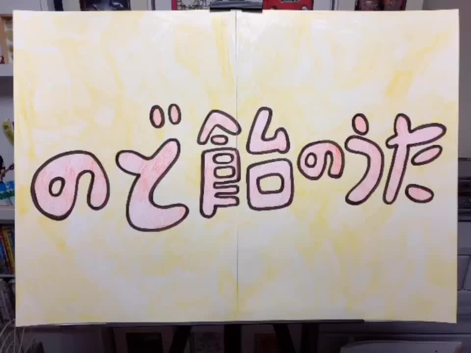 @でっかい!くぼた