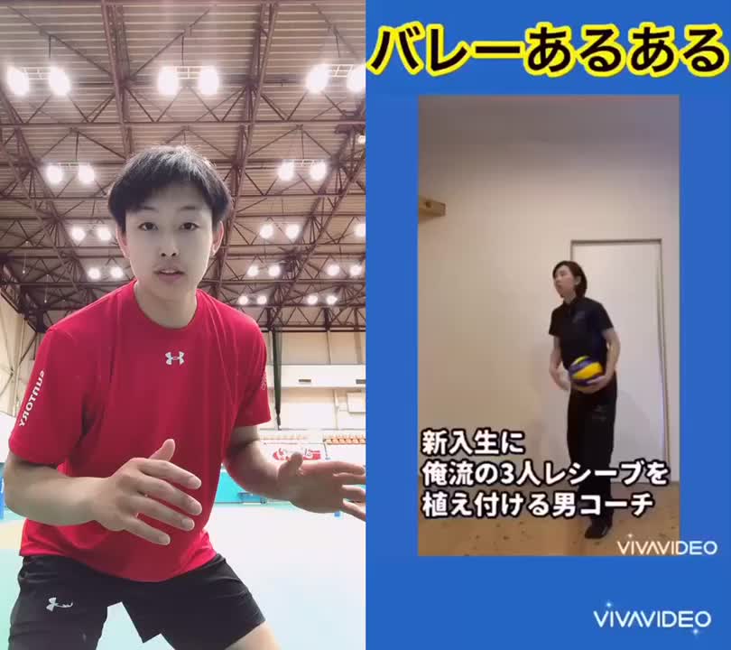 @栗山雅史