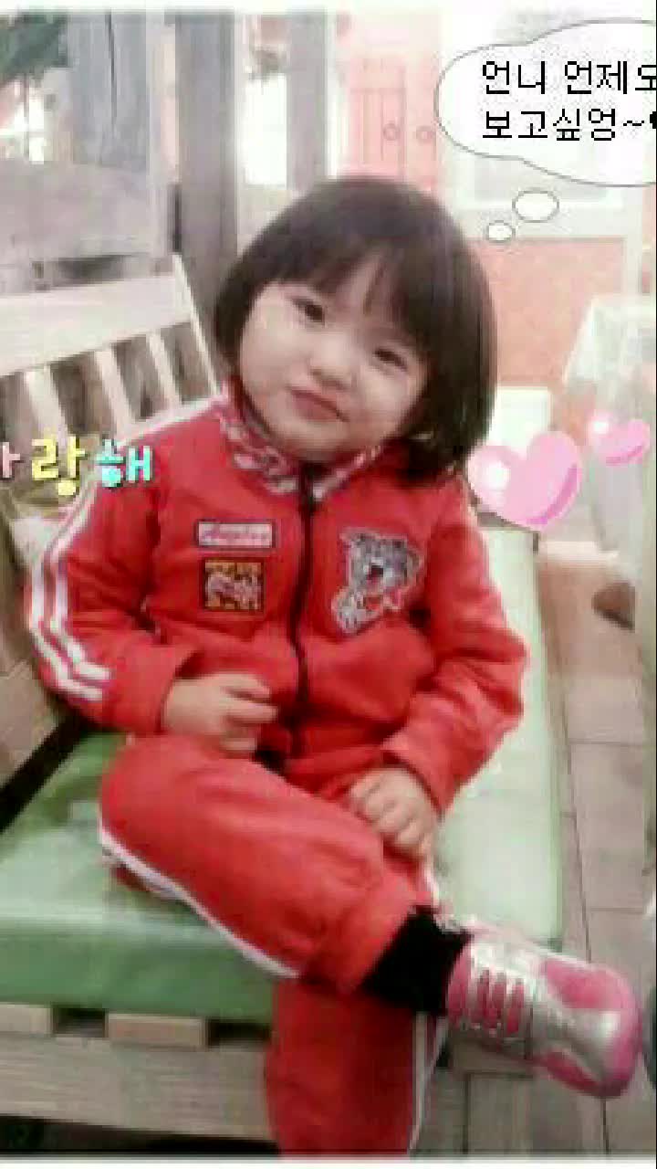 @채은인디유