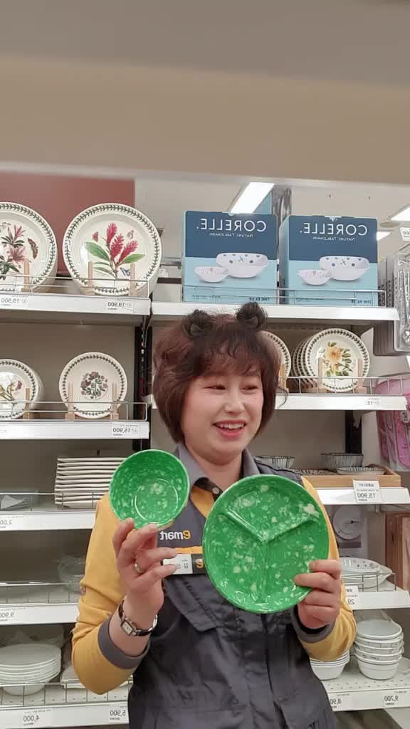 @별난햄요미😘