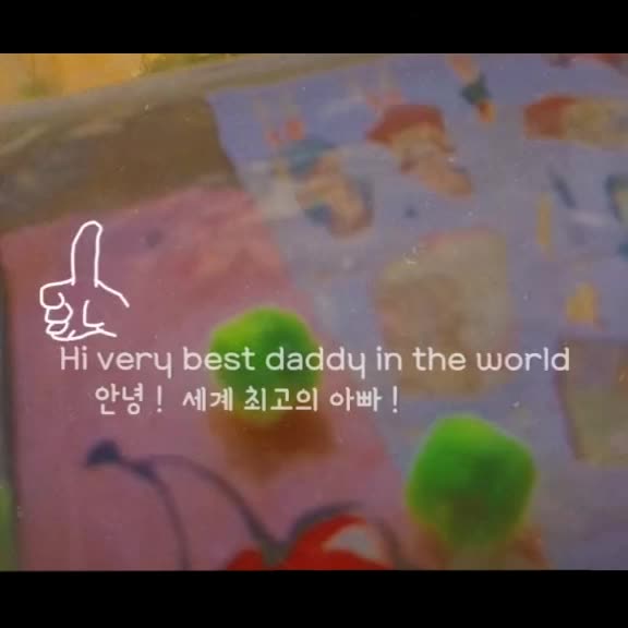 @태은이는 윤언니만🌟