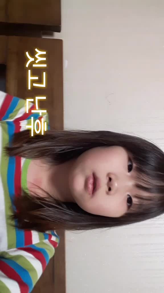 @듕핫