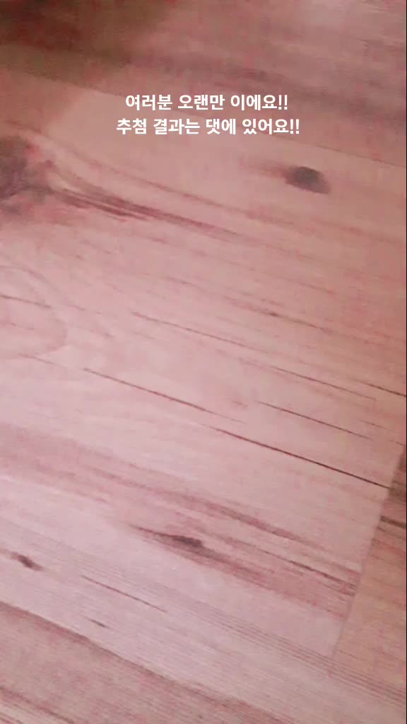 @YouLa너라