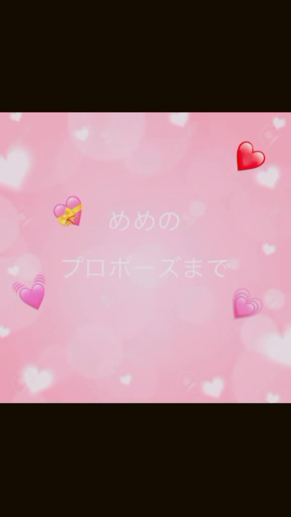 @❣️M E I♡♡♡