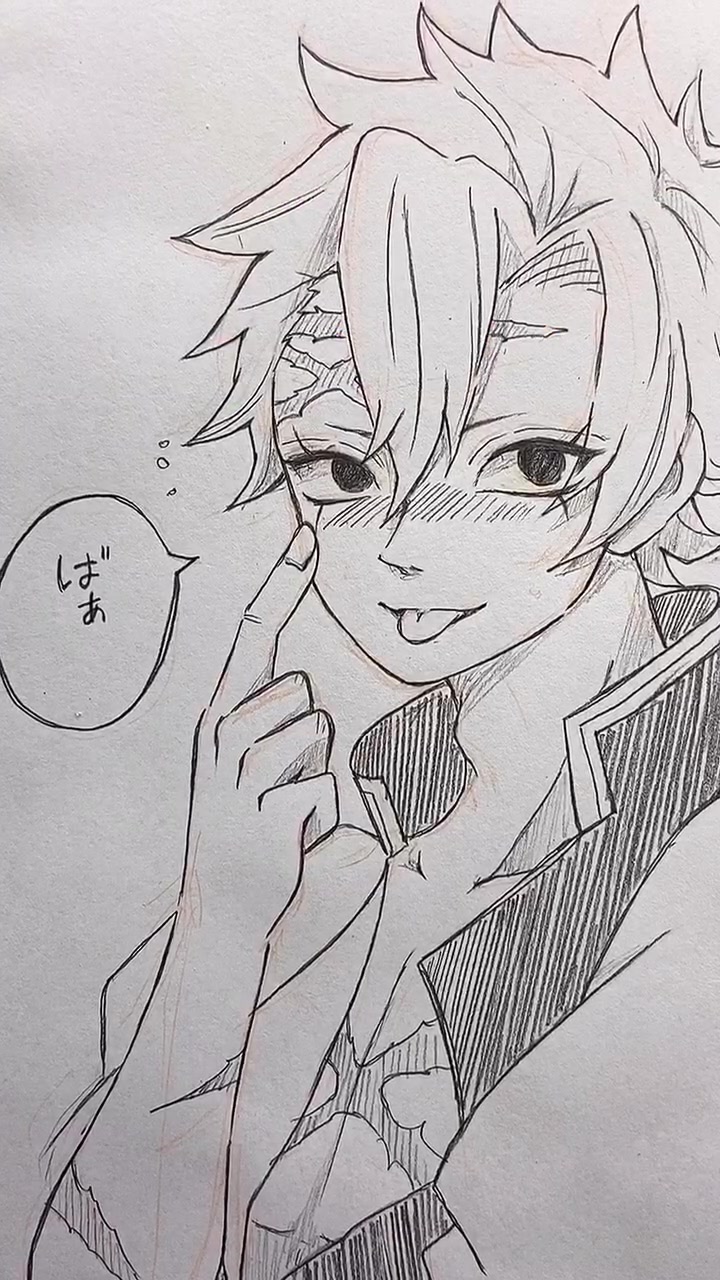 @火針くろ