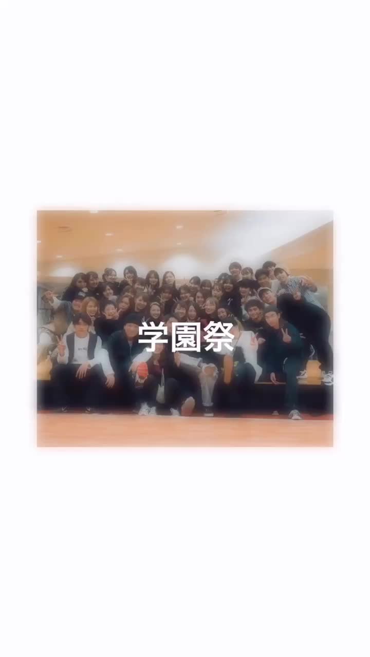 @ダンスサークルNey-Kid