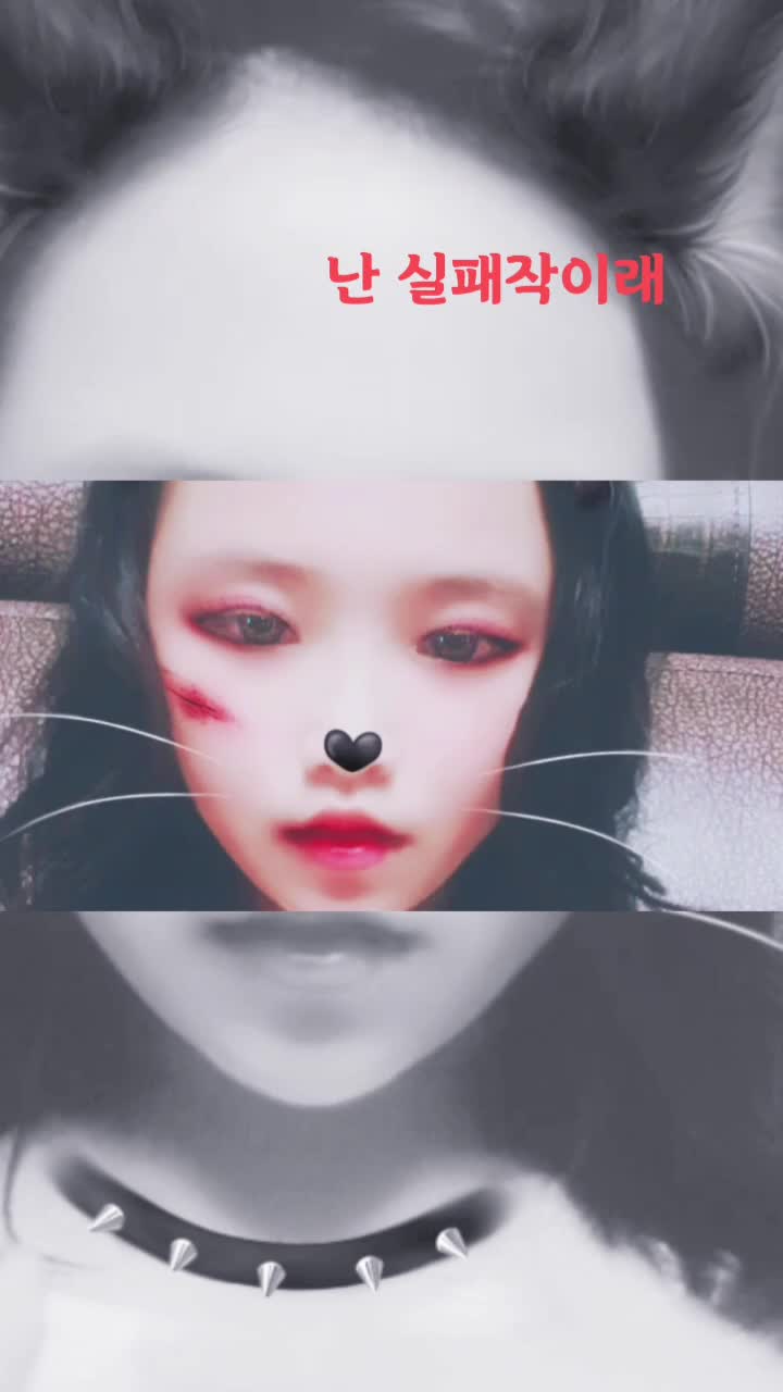 @도아라